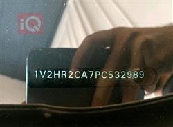 ڤۆڵکسواگن ئەتلەس